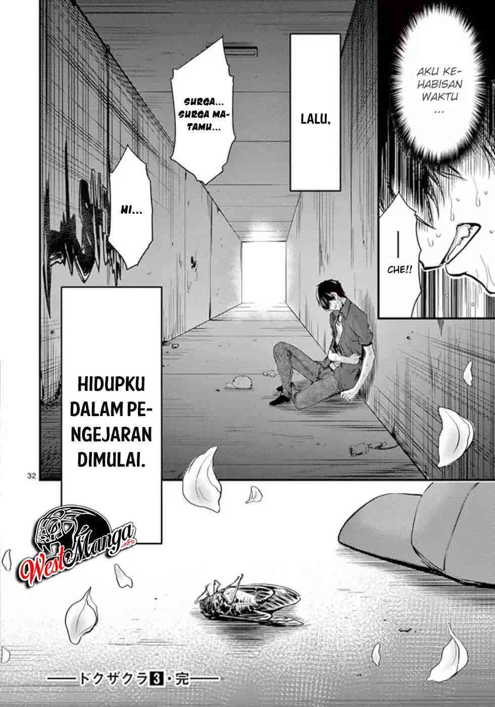 Dokuzakura Chapter 18 - halaman 36