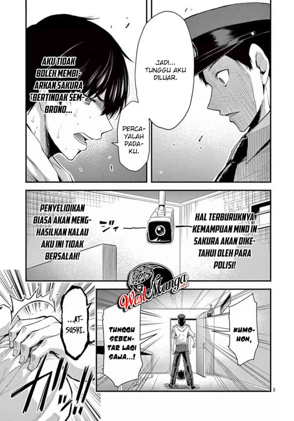 Dokuzakura Chapter 18 - halaman 5
