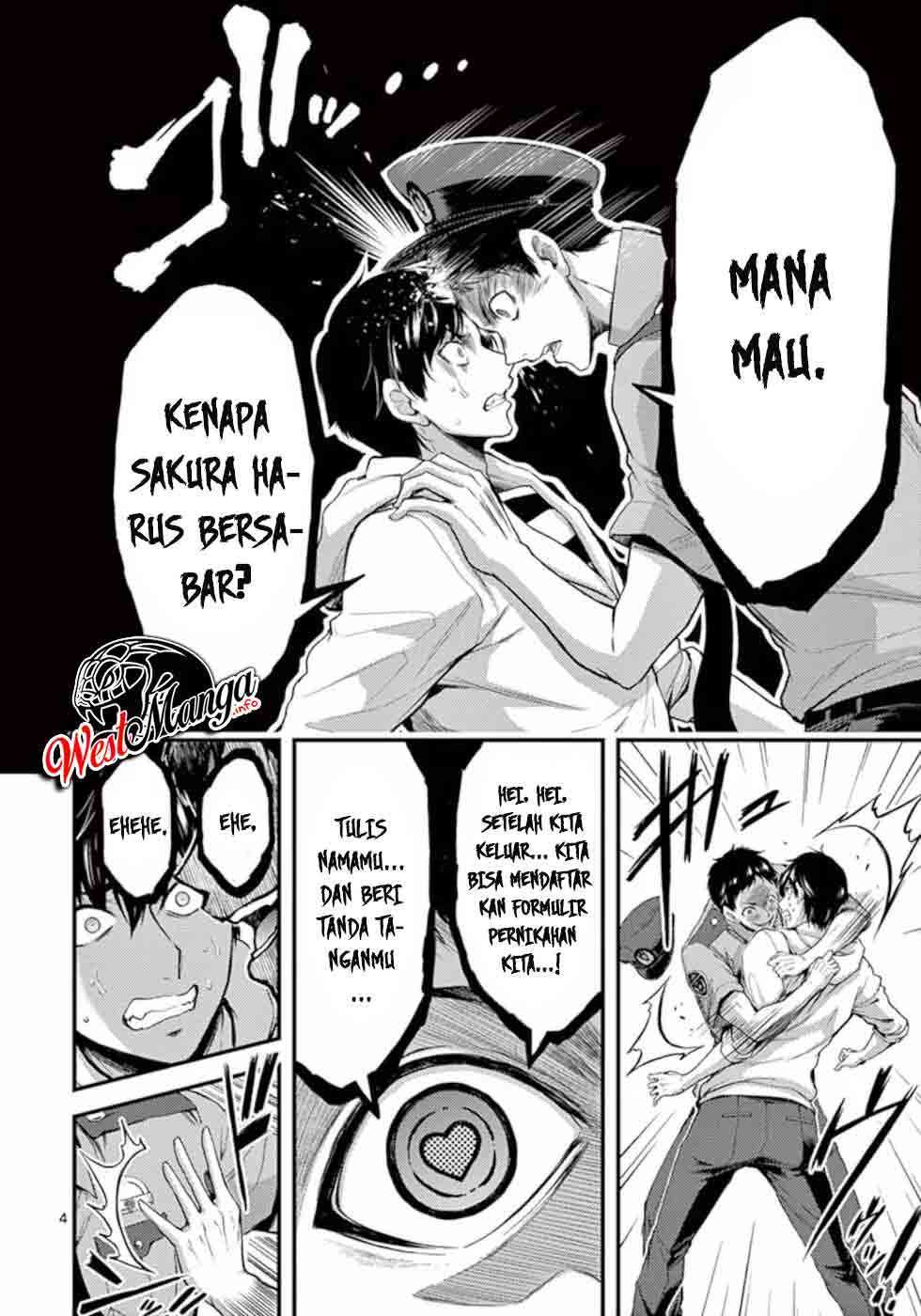 Dokuzakura Chapter 18 - halaman 6