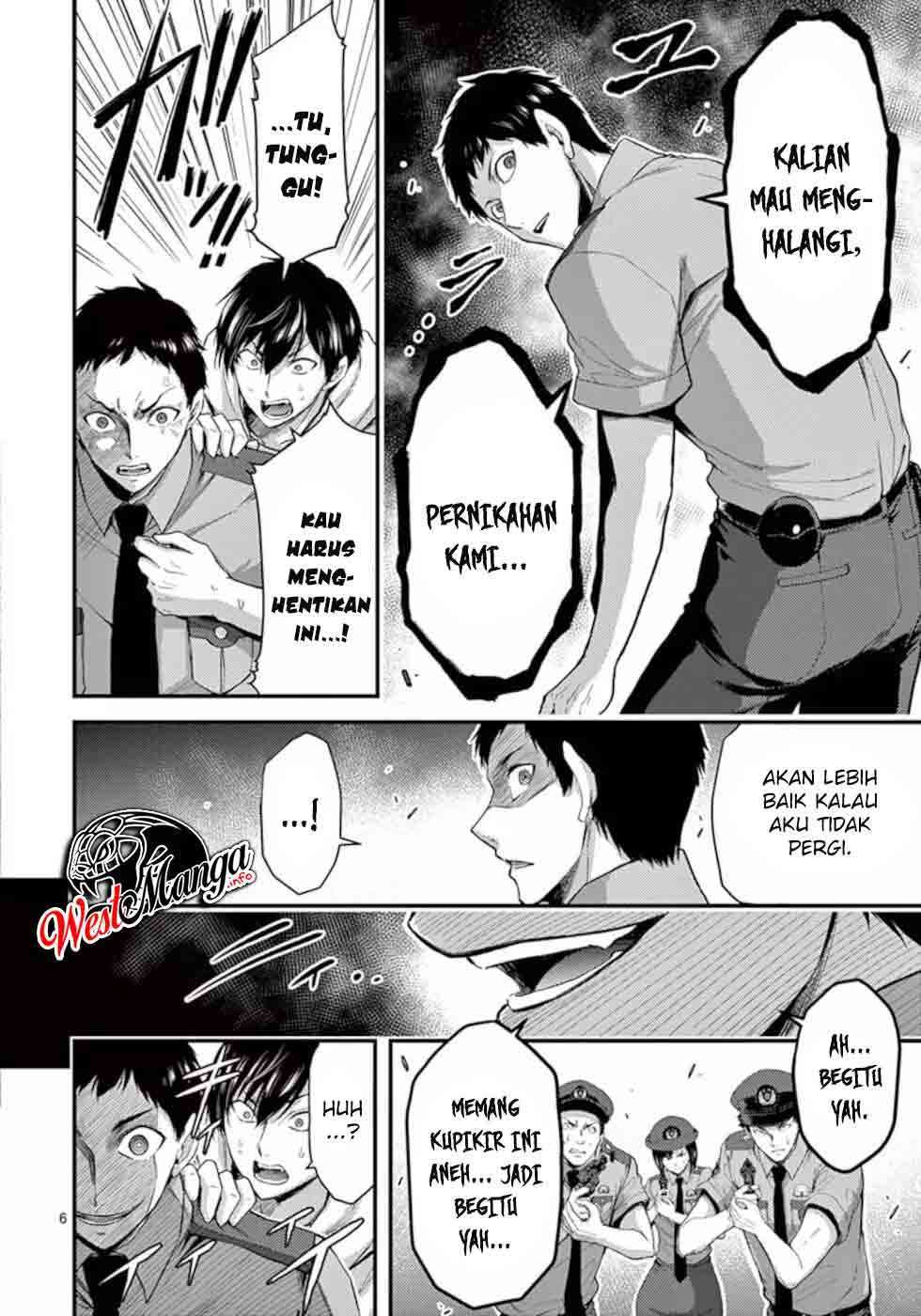 Dokuzakura Chapter 18 - halaman 8