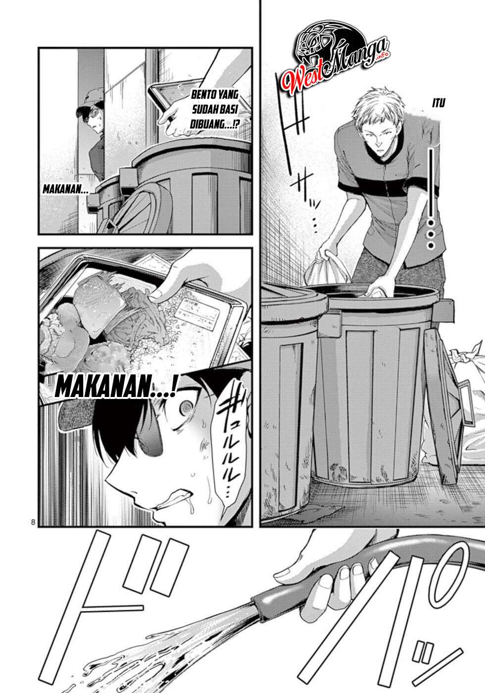 Dokuzakura Chapter 19 - halaman 10