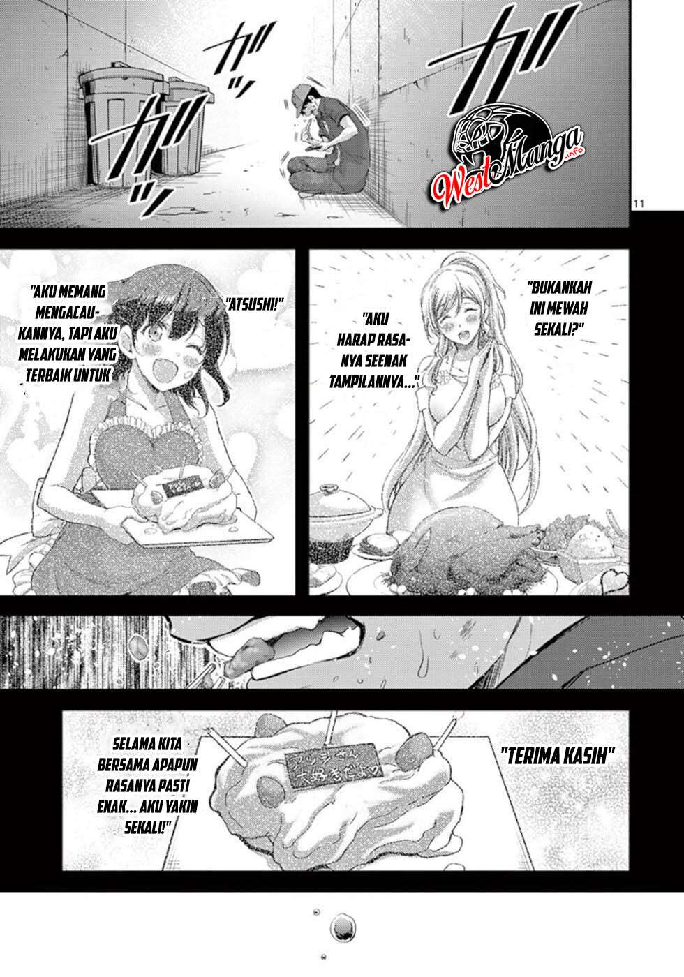 Dokuzakura Chapter 19 - halaman 13
