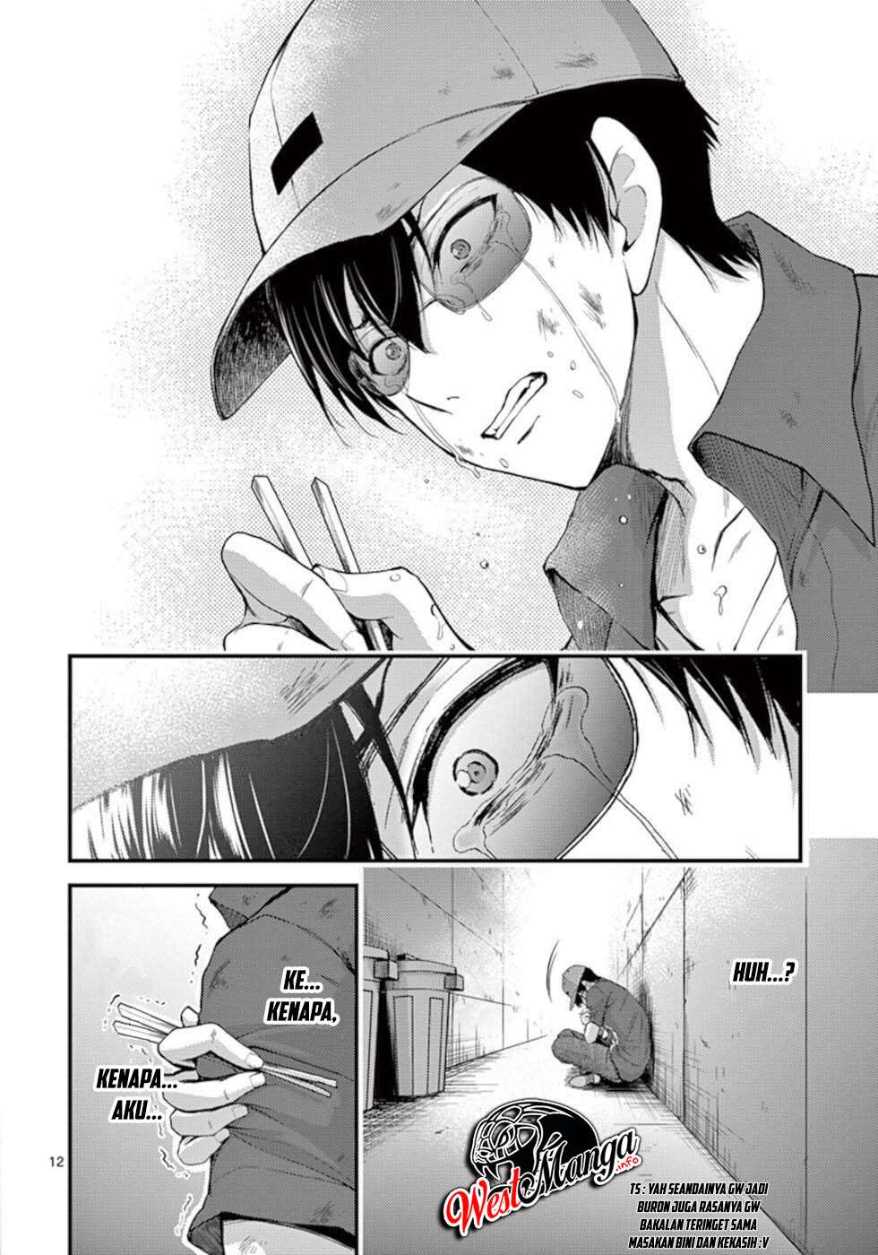 Dokuzakura Chapter 19 - halaman 14
