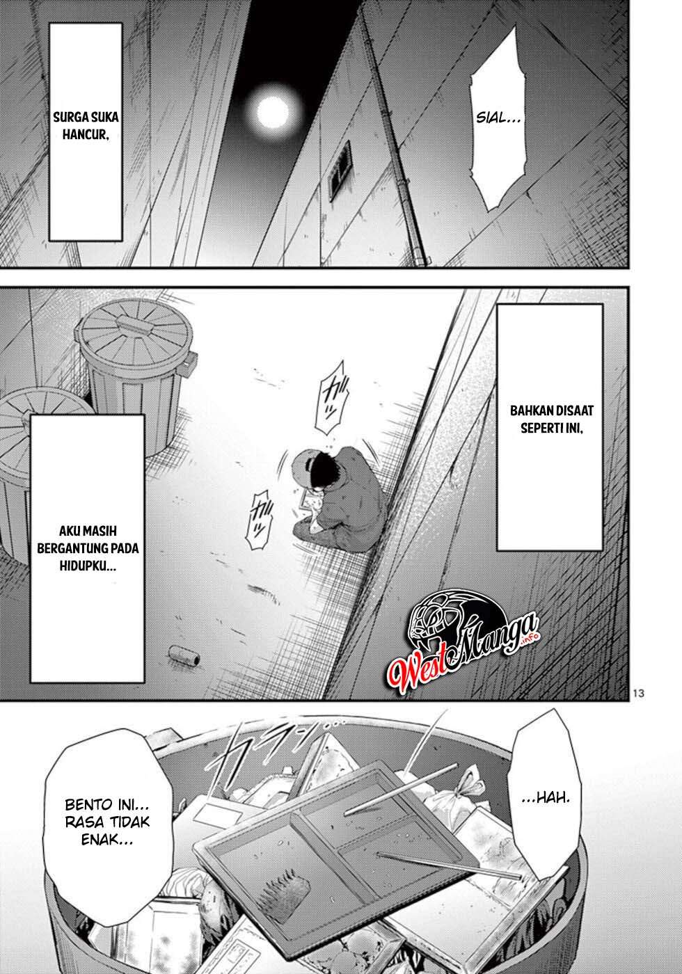 Dokuzakura Chapter 19 - halaman 15