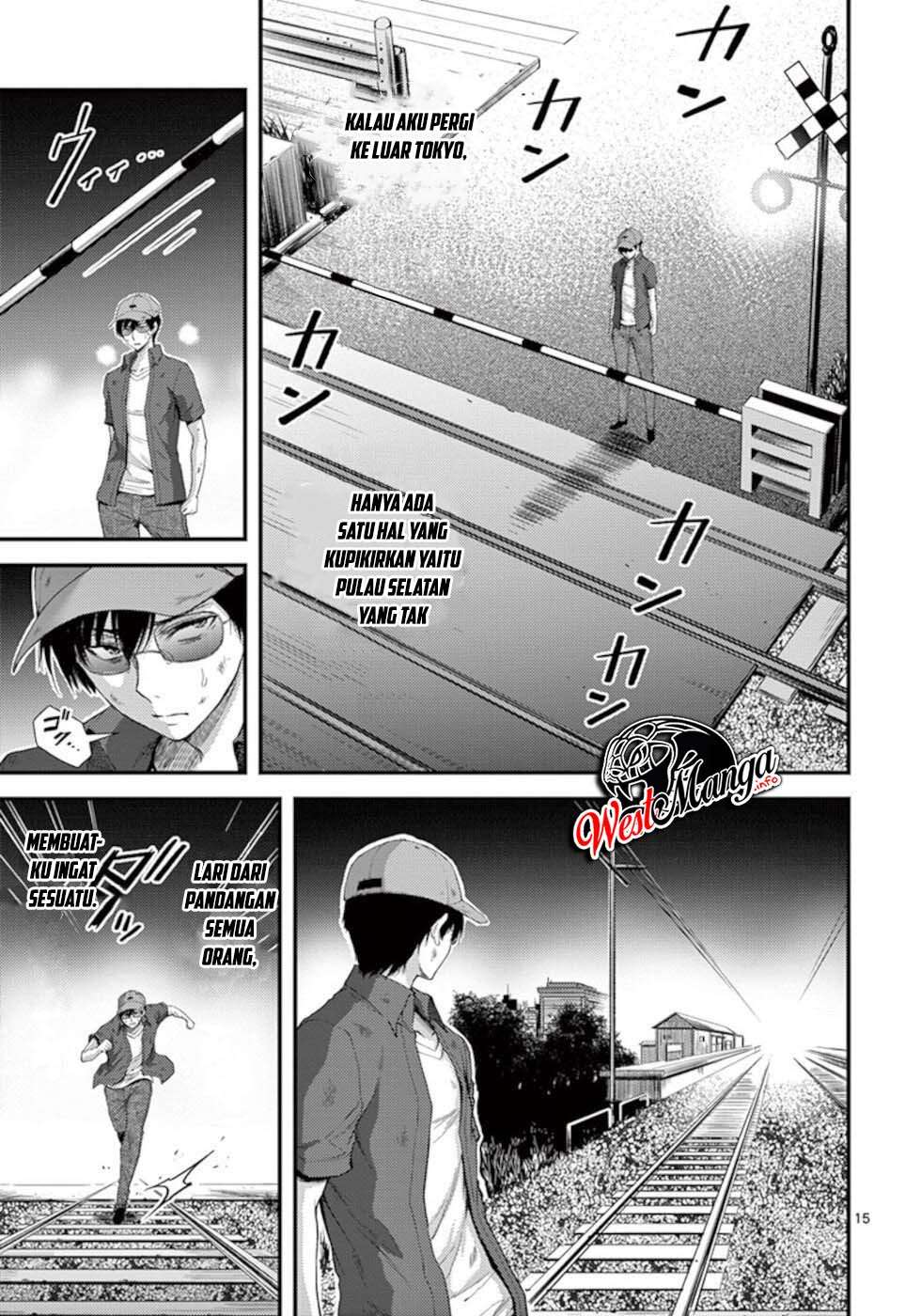 Dokuzakura Chapter 19 - halaman 18