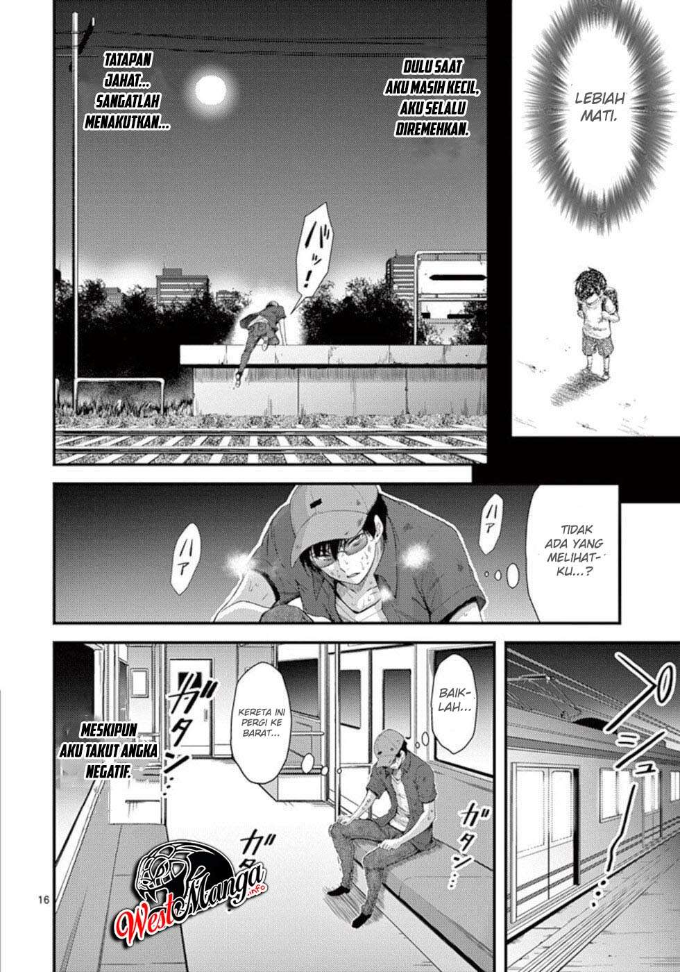Dokuzakura Chapter 19 - halaman 19