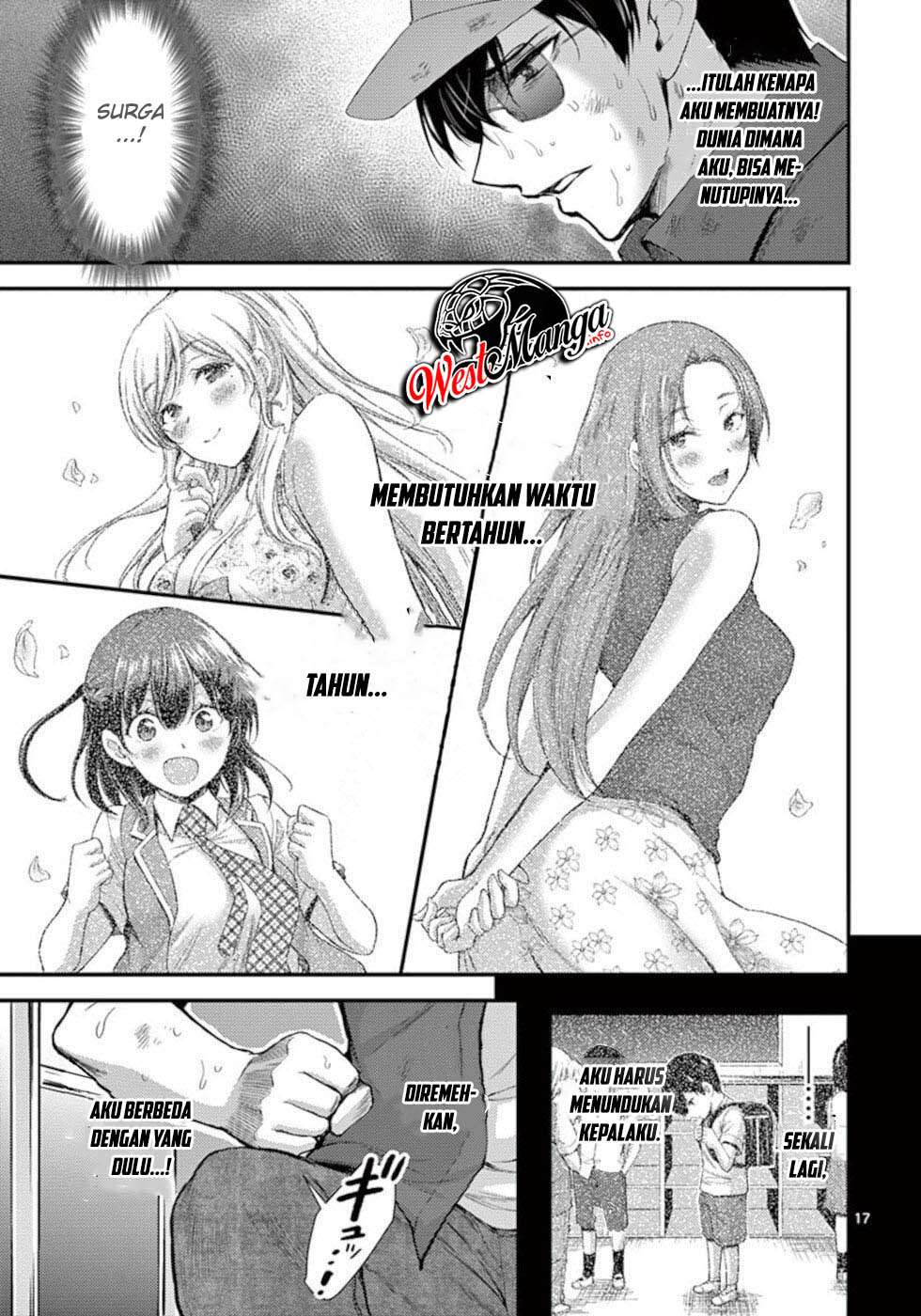 Dokuzakura Chapter 19 - halaman 20