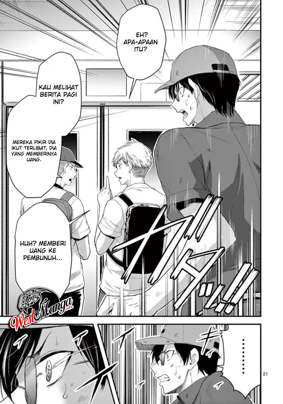 Dokuzakura Chapter 19 - halaman 24