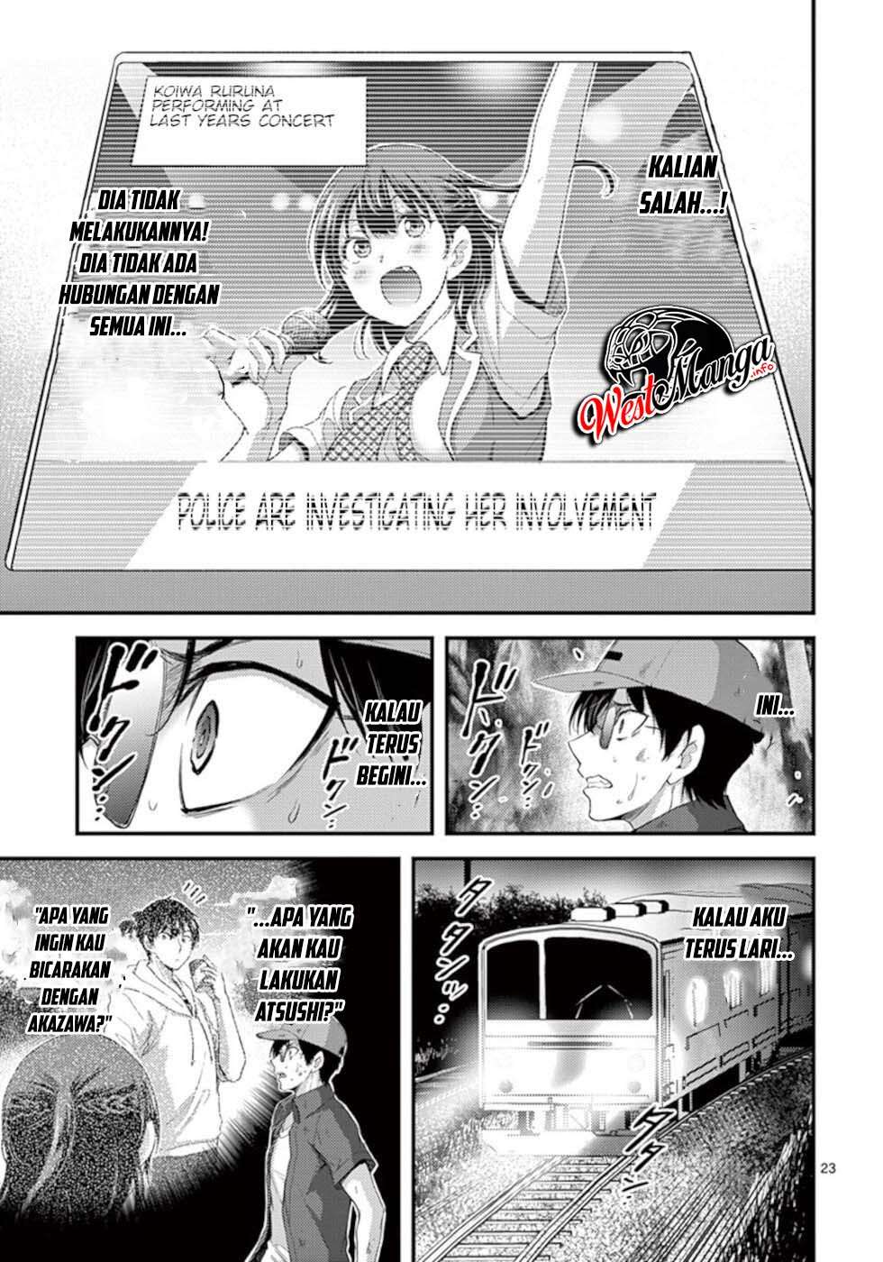 Dokuzakura Chapter 19 - halaman 26