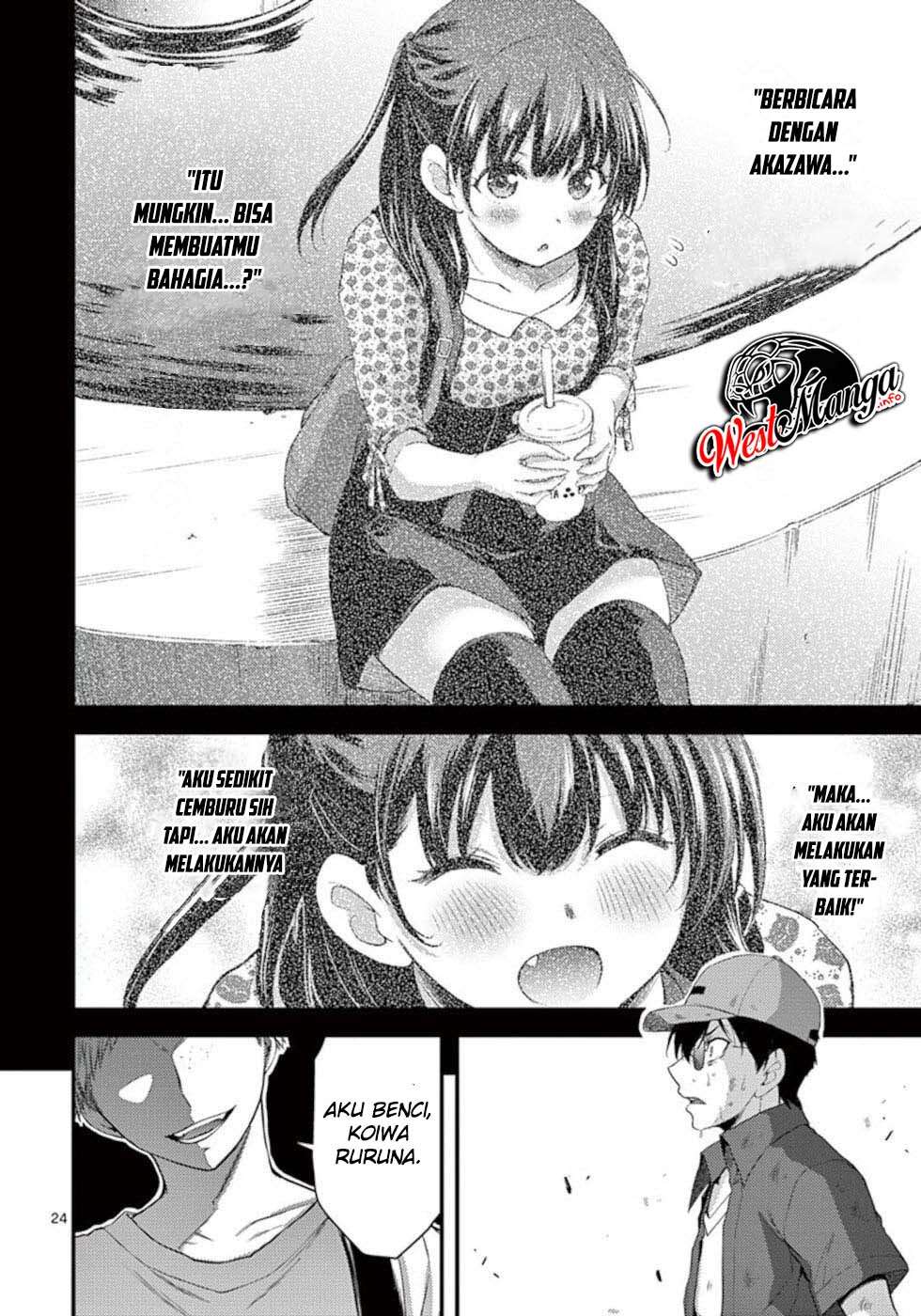 Dokuzakura Chapter 19 - halaman 27