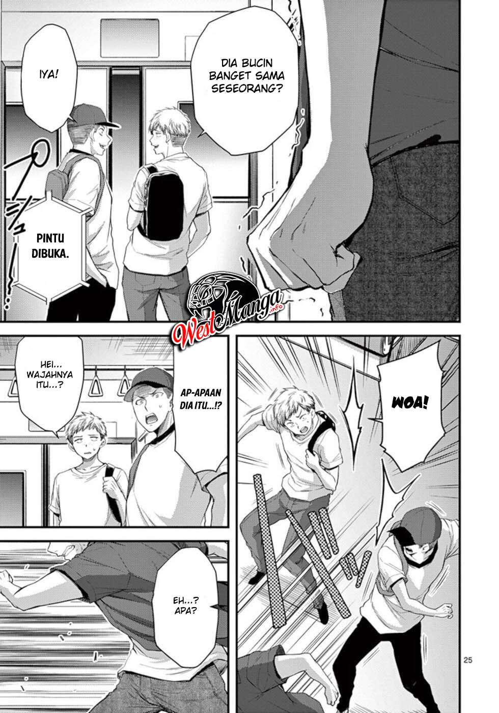 Dokuzakura Chapter 19 - halaman 28