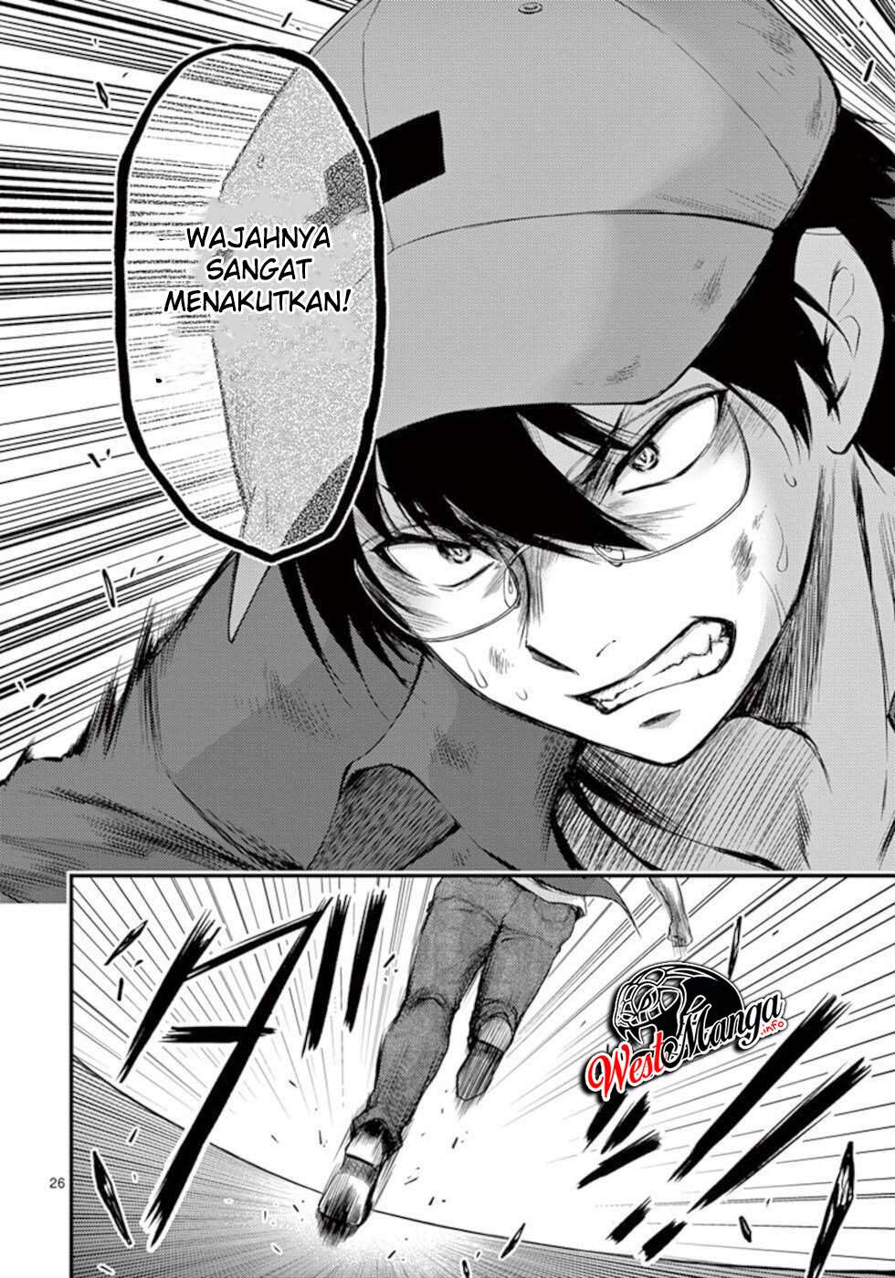 Dokuzakura Chapter 19 - halaman 29