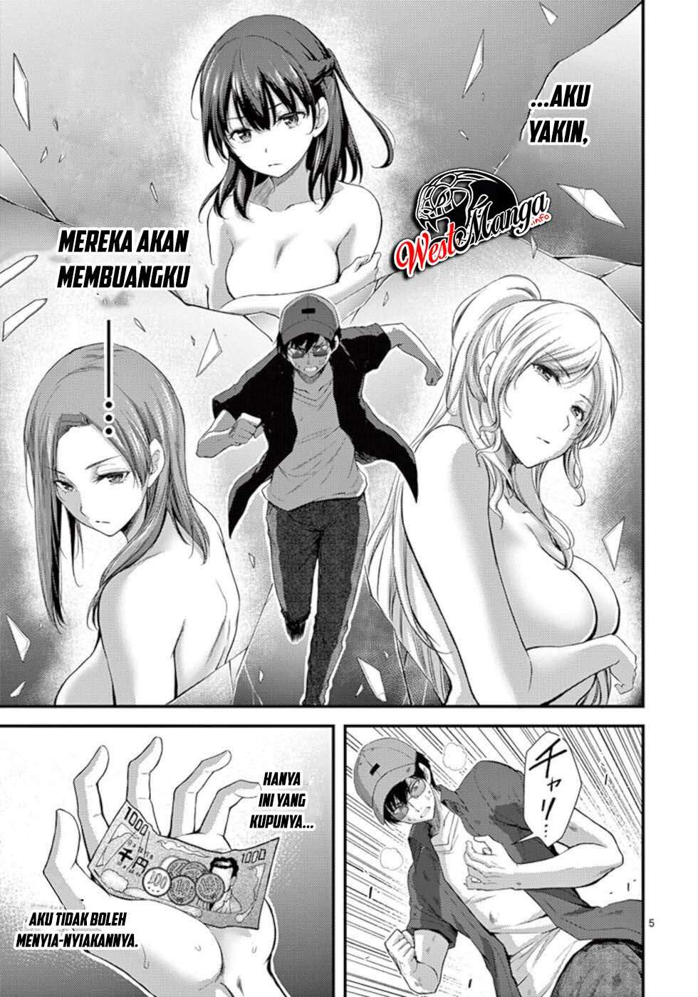 Dokuzakura Chapter 19 - halaman 7