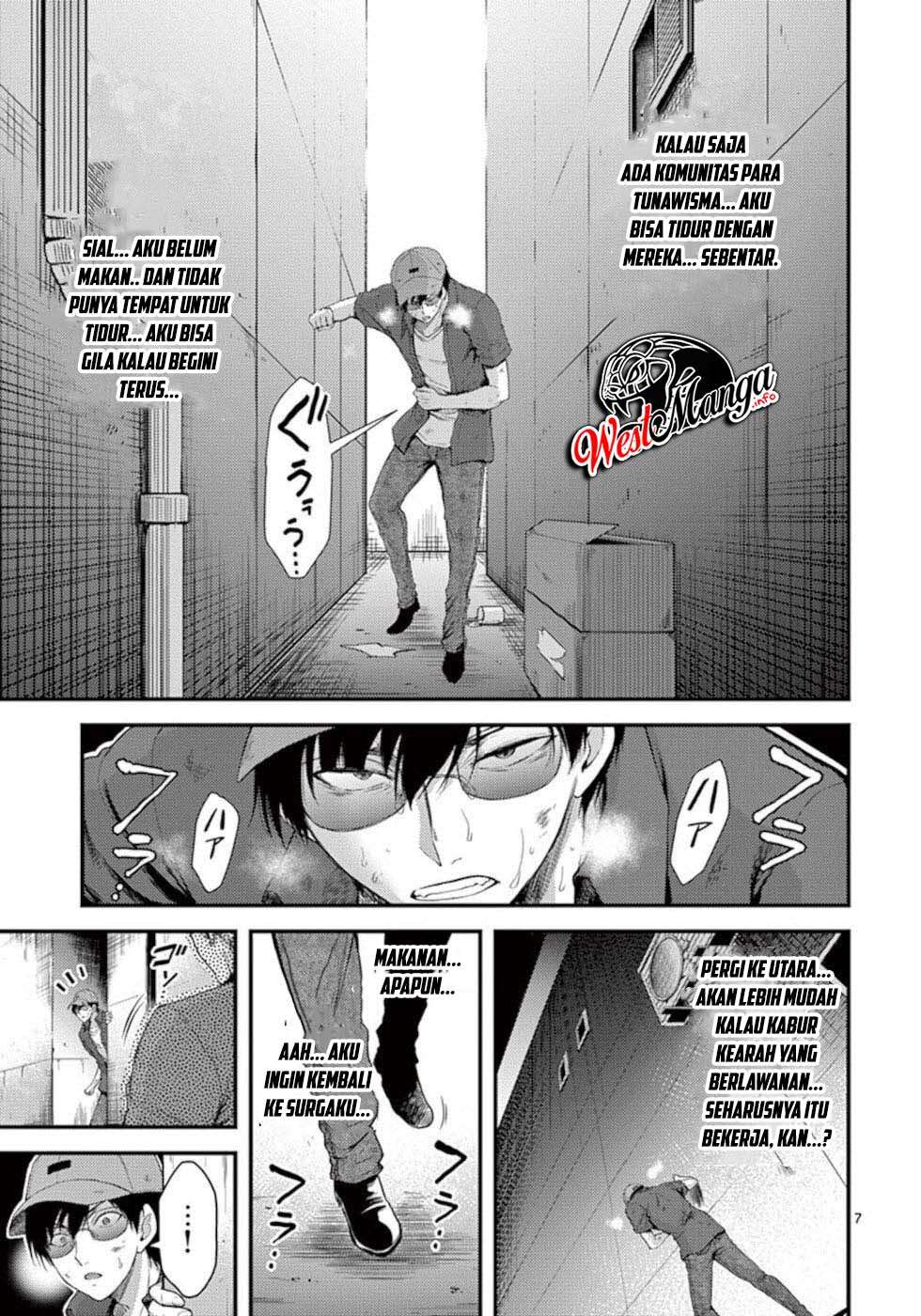 Dokuzakura Chapter 19 - halaman 9