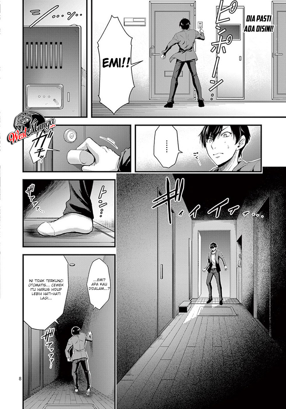 Dokuzakura Chapter 2 - halaman 10