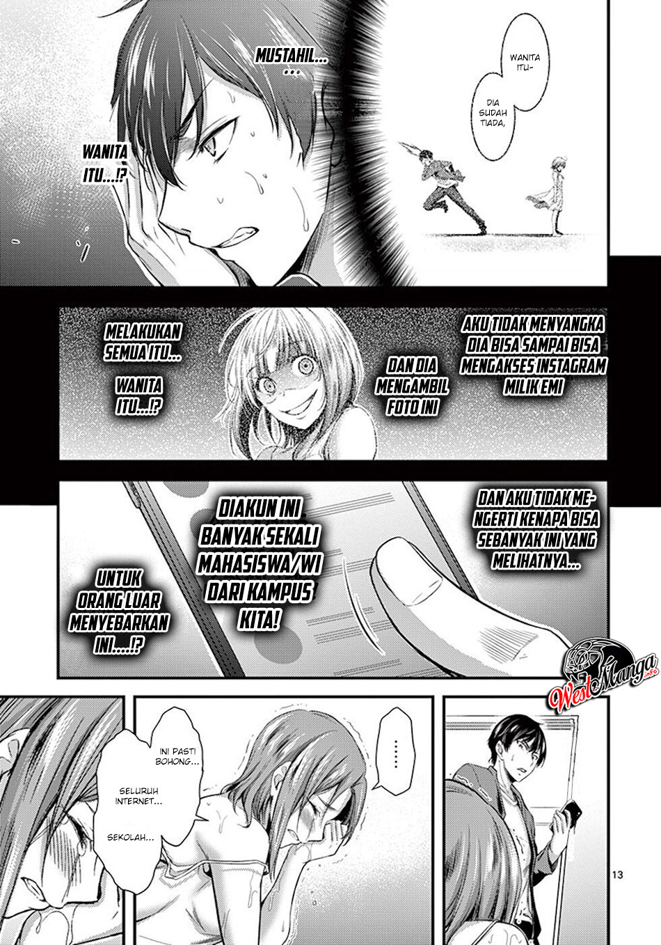 Dokuzakura Chapter 2 - halaman 16