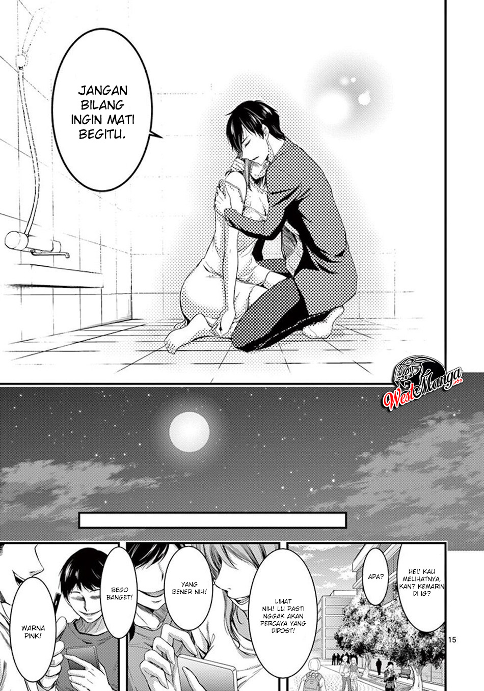 Dokuzakura Chapter 2 - halaman 18