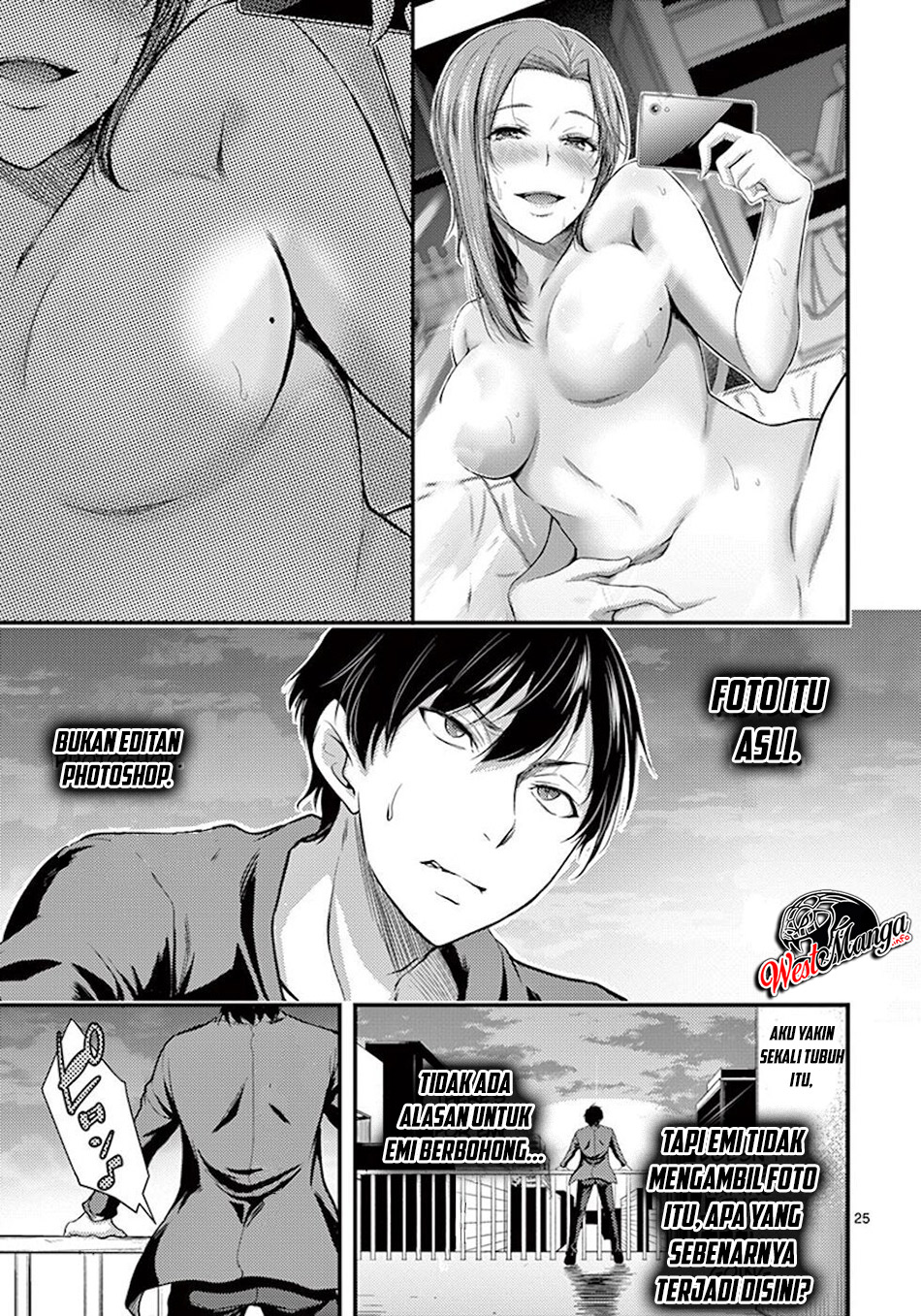 Dokuzakura Chapter 2 - halaman 28