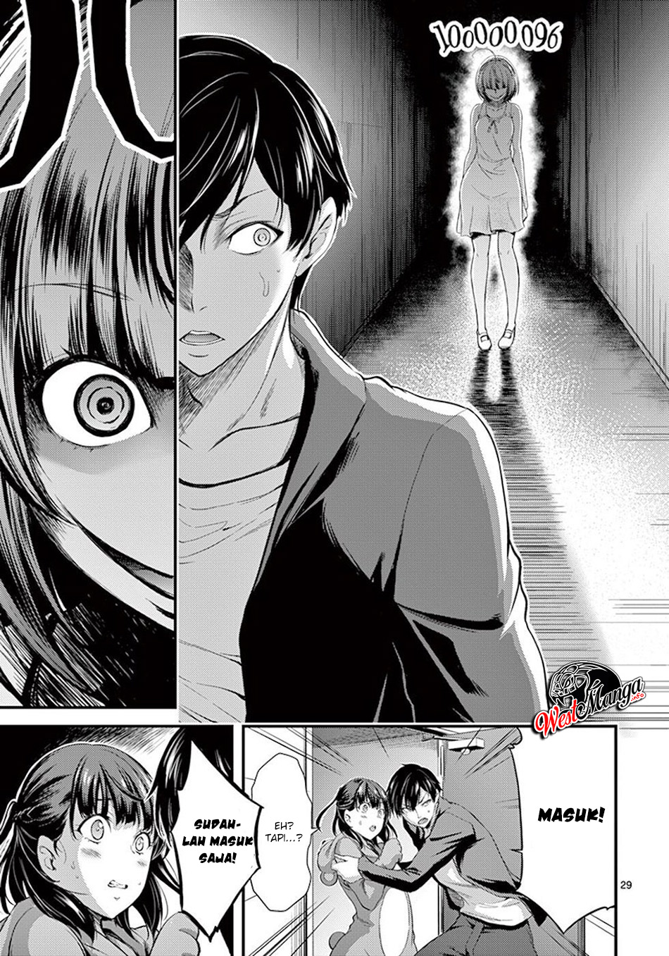 Dokuzakura Chapter 2 - halaman 32