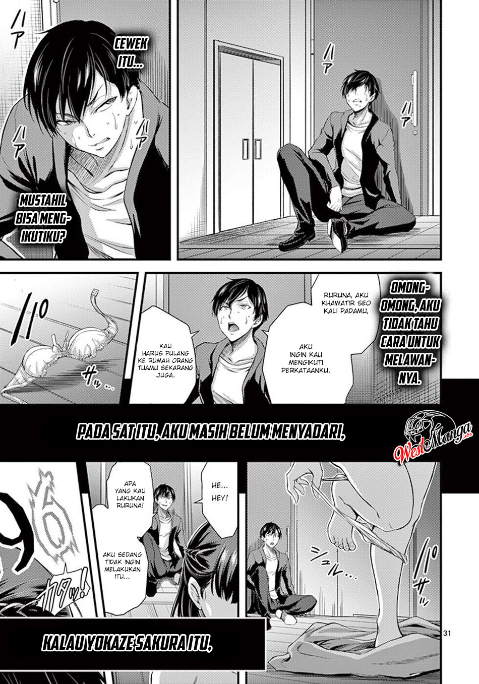 Dokuzakura Chapter 2 - halaman 34