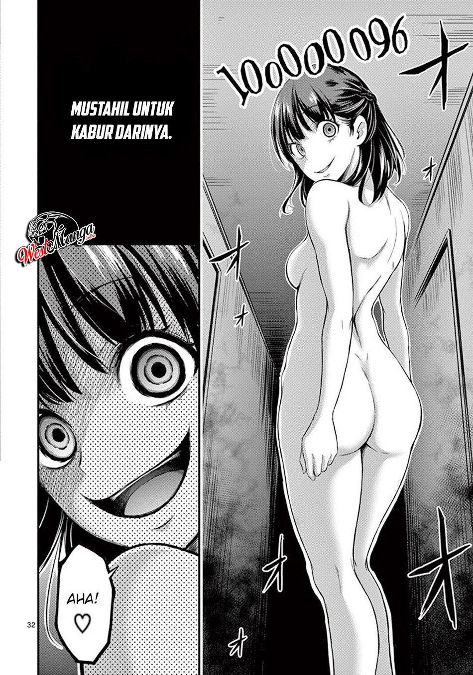 Dokuzakura Chapter 2 - halaman 35
