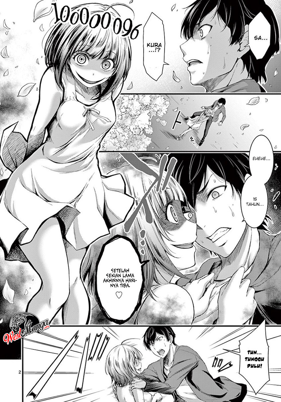 Dokuzakura Chapter 2 - halaman 4