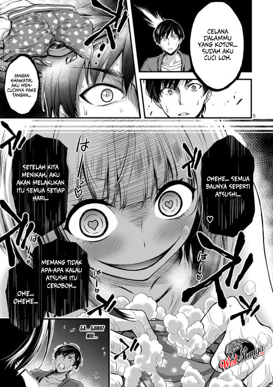 Dokuzakura Chapter 2 - halaman 7