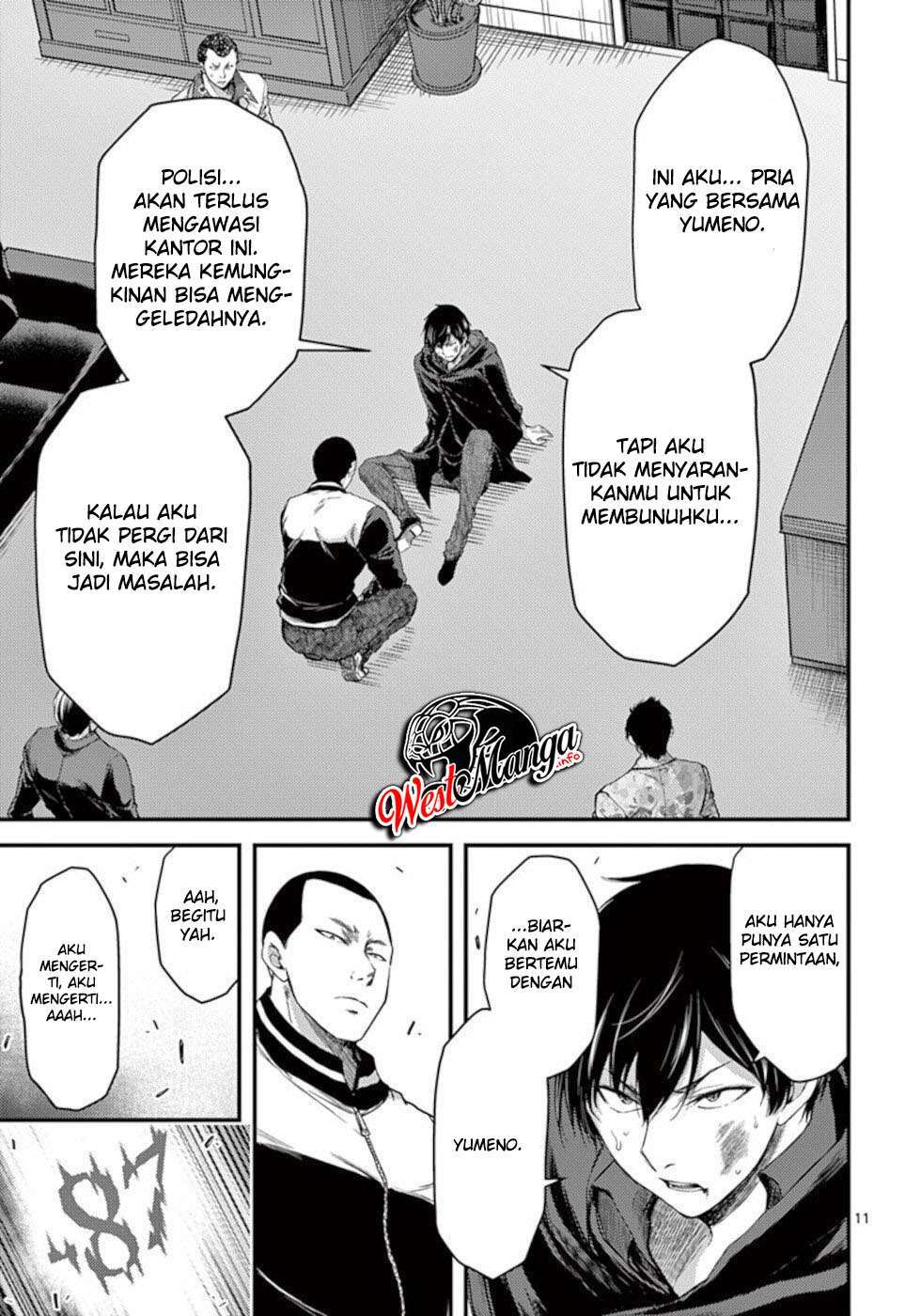 Dokuzakura Chapter 20 - halaman 13
