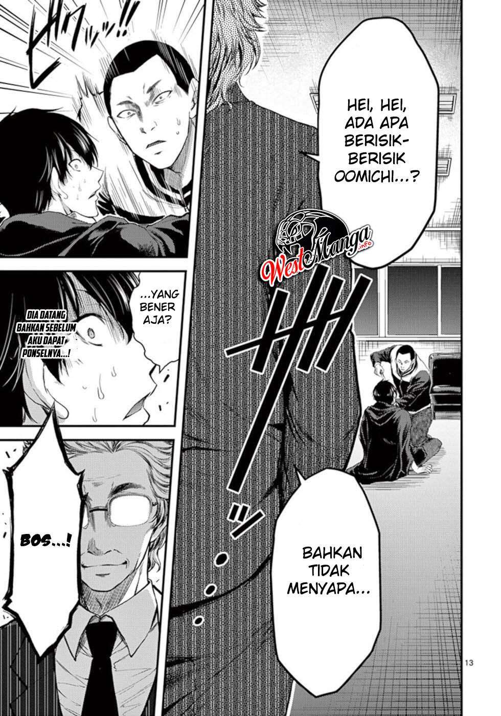 Dokuzakura Chapter 20 - halaman 15