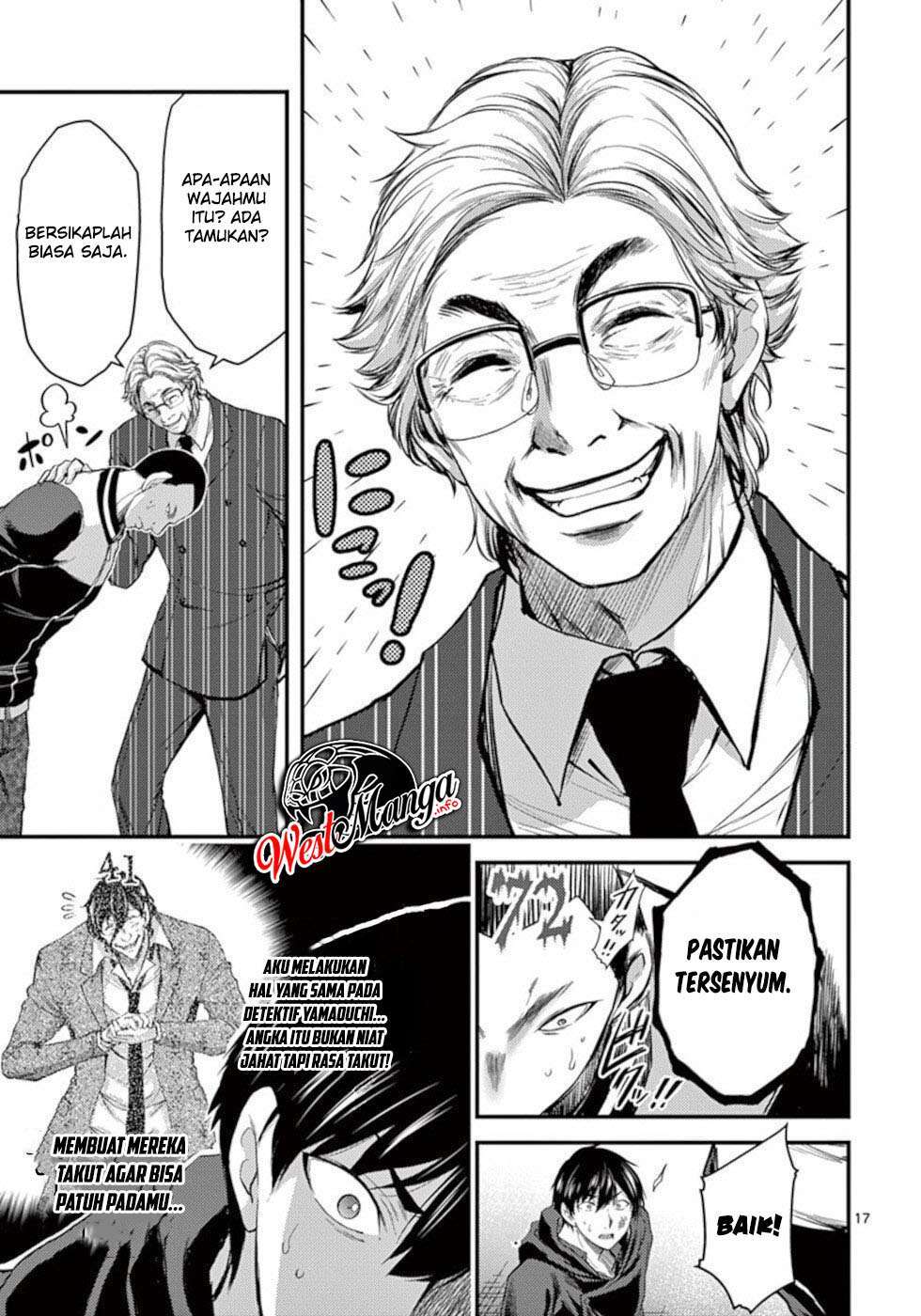 Dokuzakura Chapter 20 - halaman 19