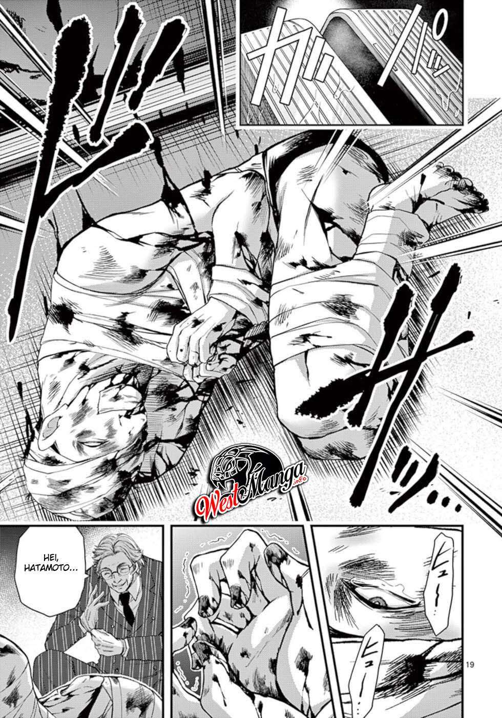 Dokuzakura Chapter 20 - halaman 21