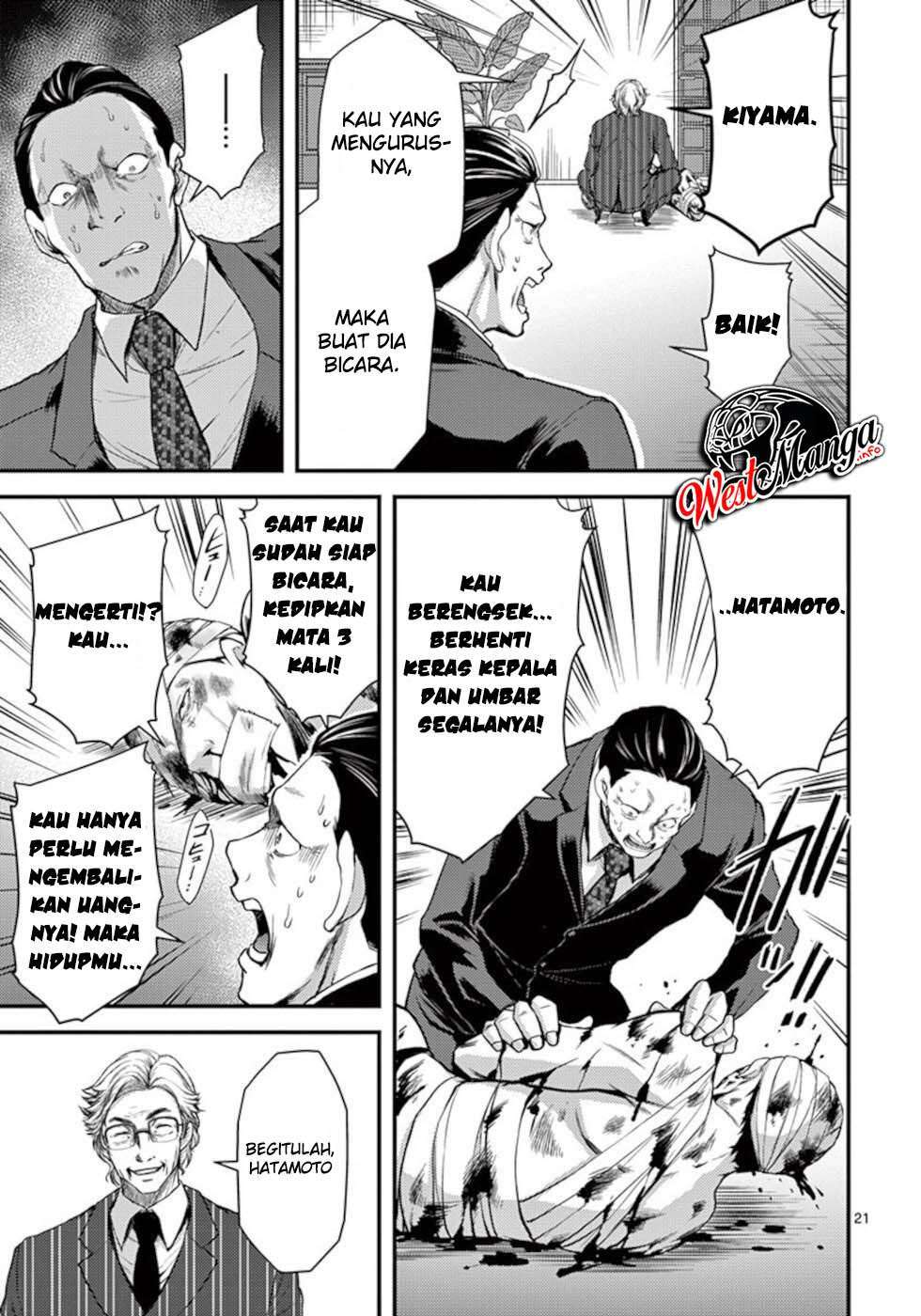 Dokuzakura Chapter 20 - halaman 23
