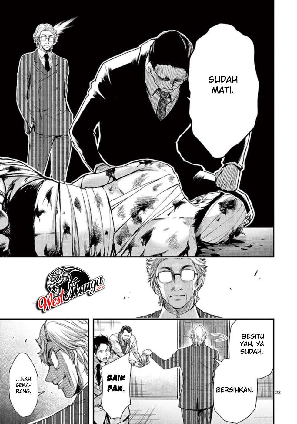 Dokuzakura Chapter 20 - halaman 25