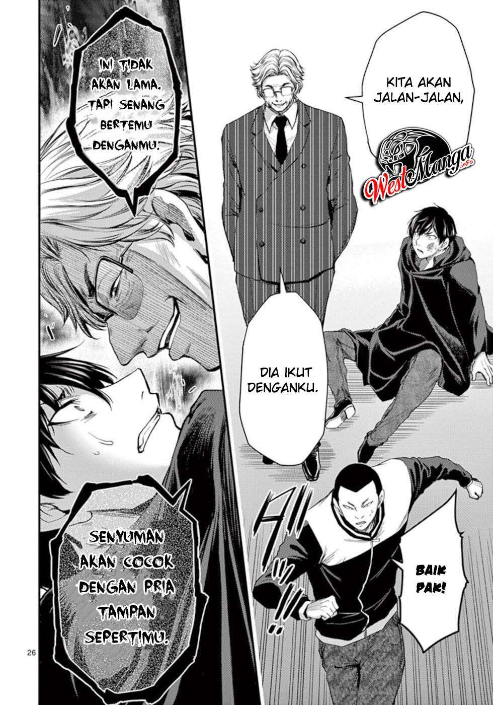 Dokuzakura Chapter 20 - halaman 28