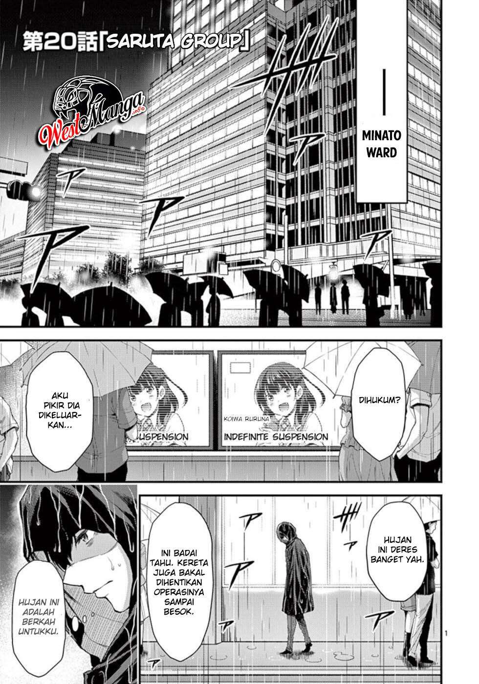 Dokuzakura Chapter 20 - halaman 3