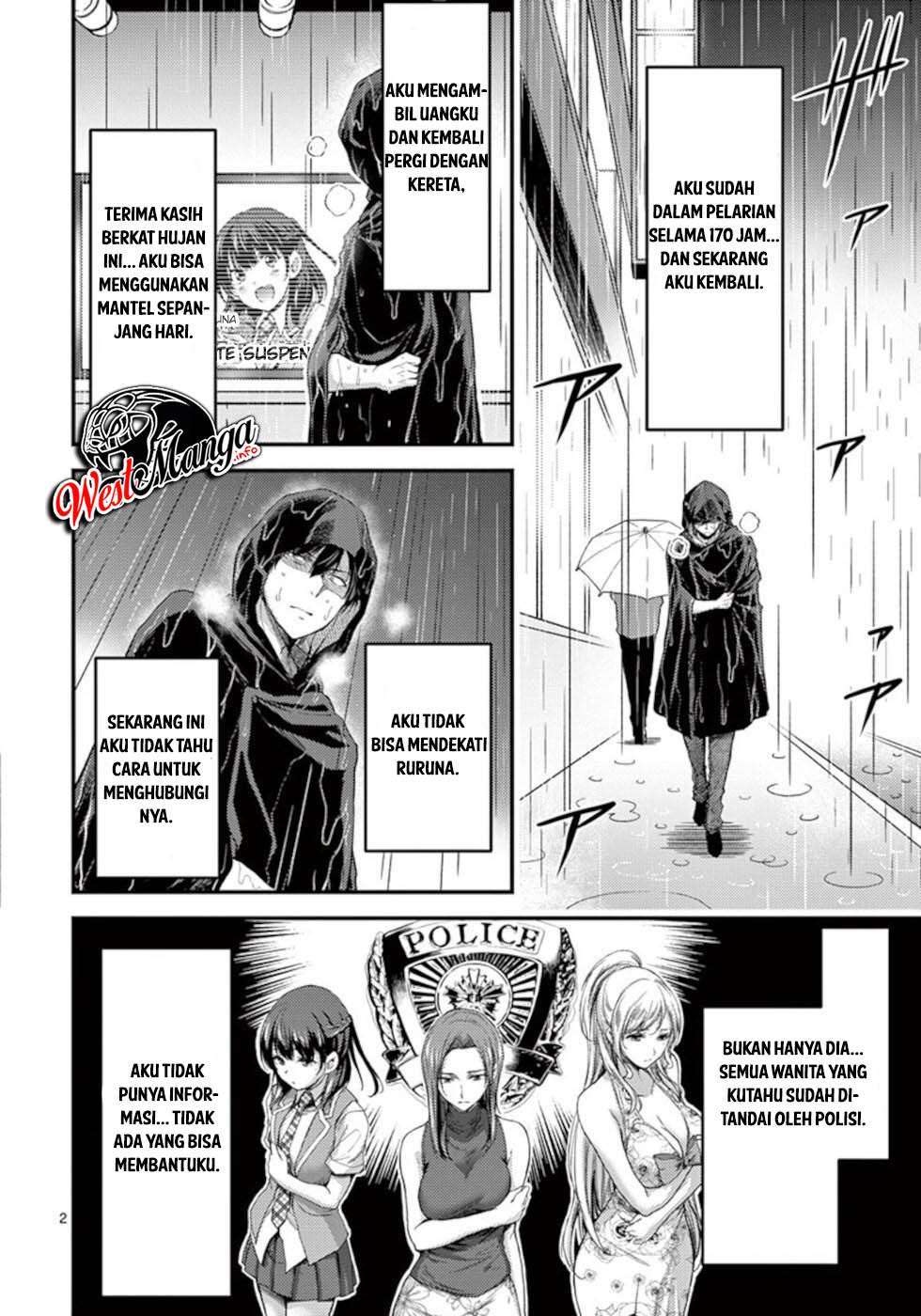 Dokuzakura Chapter 20 - halaman 4