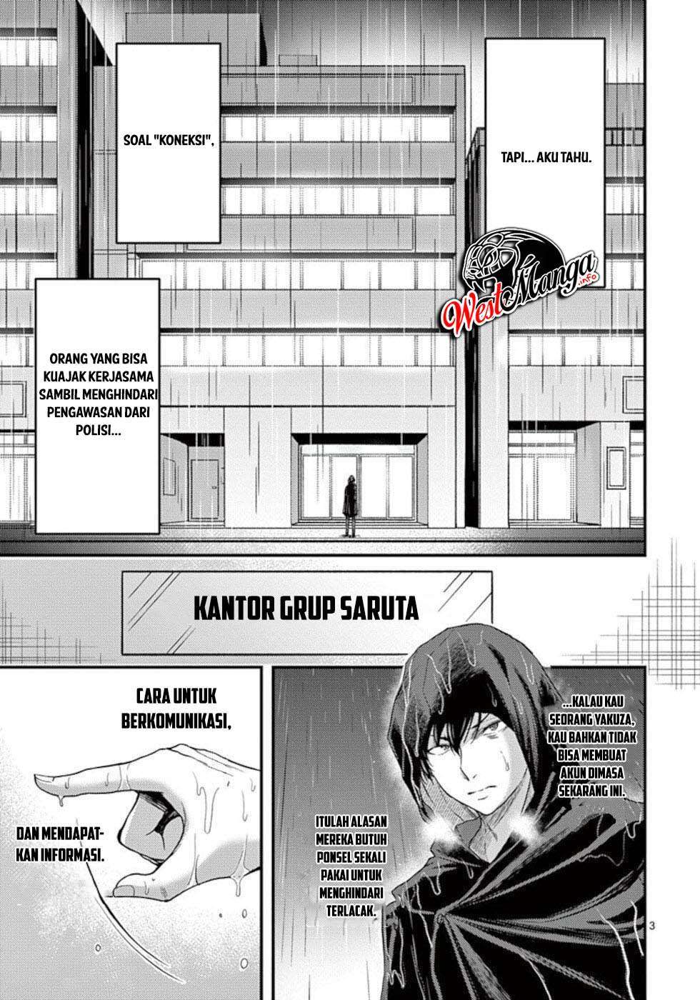 Dokuzakura Chapter 20 - halaman 5