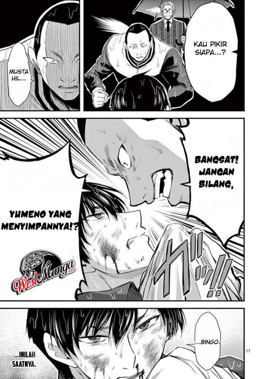 Dokuzakura Chapter 21 - halaman 13