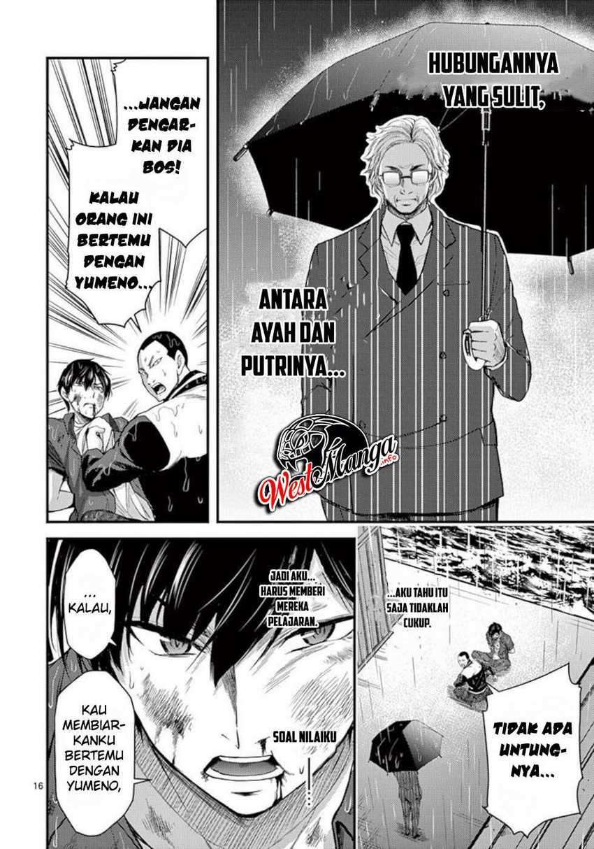 Dokuzakura Chapter 21 - halaman 18