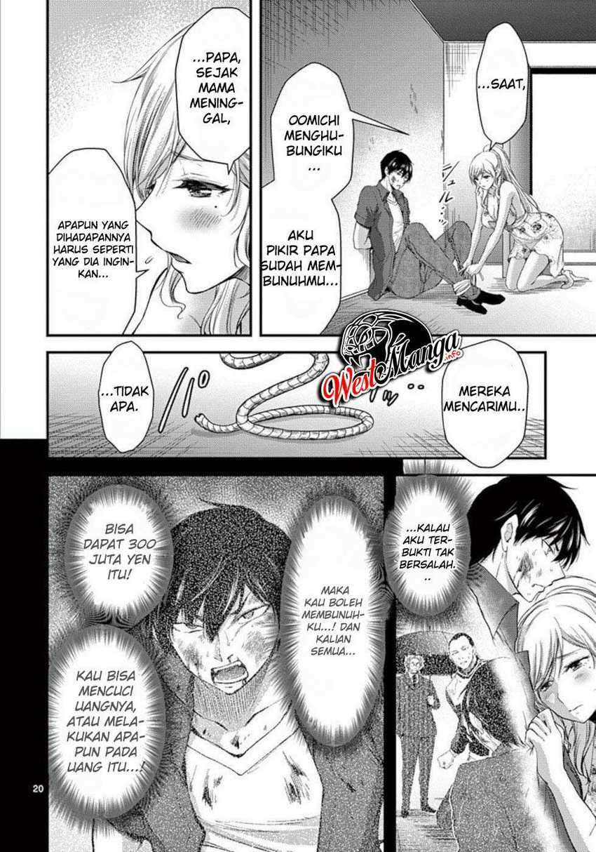Dokuzakura Chapter 21 - halaman 23