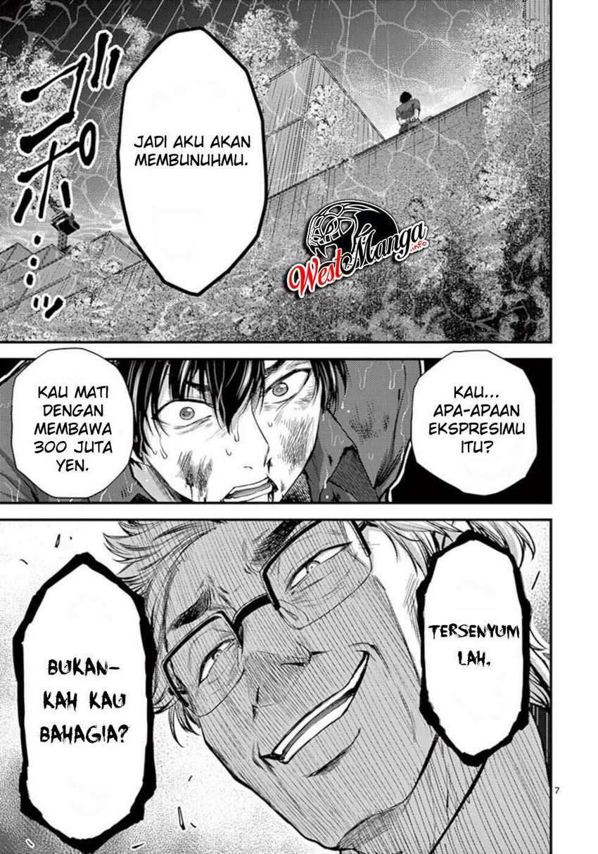 Dokuzakura Chapter 21 - halaman 9