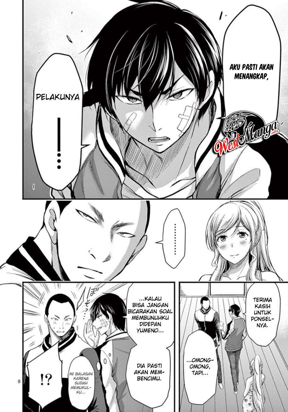 Dokuzakura Chapter 22 - halaman 10