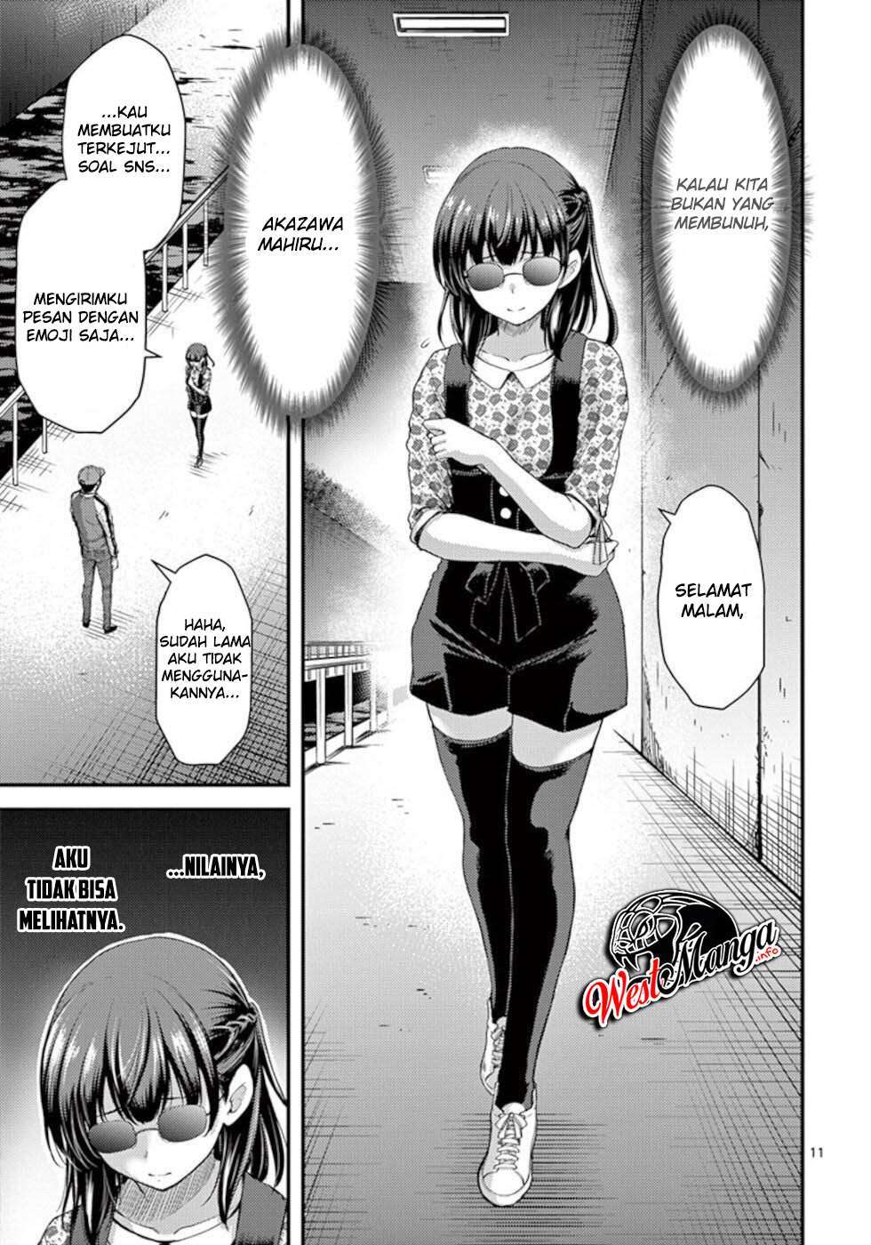 Dokuzakura Chapter 22 - halaman 13