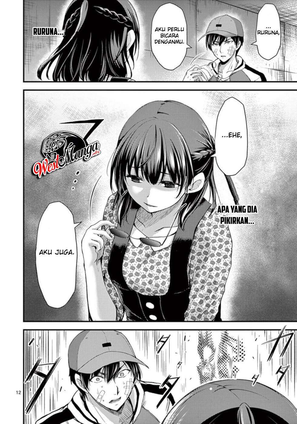 Dokuzakura Chapter 22 - halaman 14
