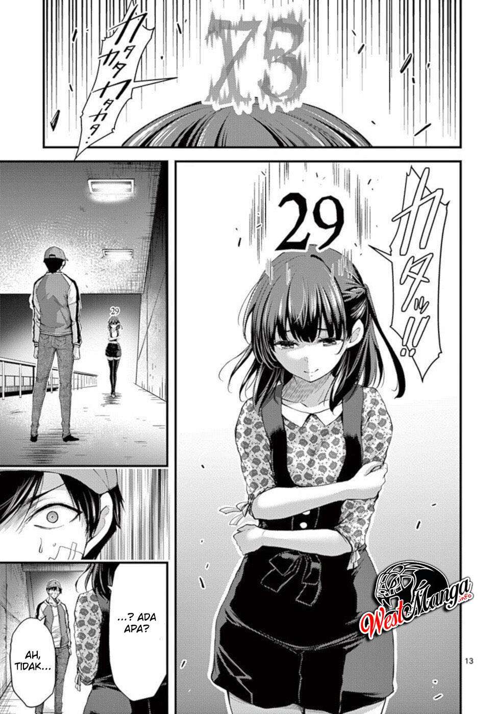 Dokuzakura Chapter 22 - halaman 15