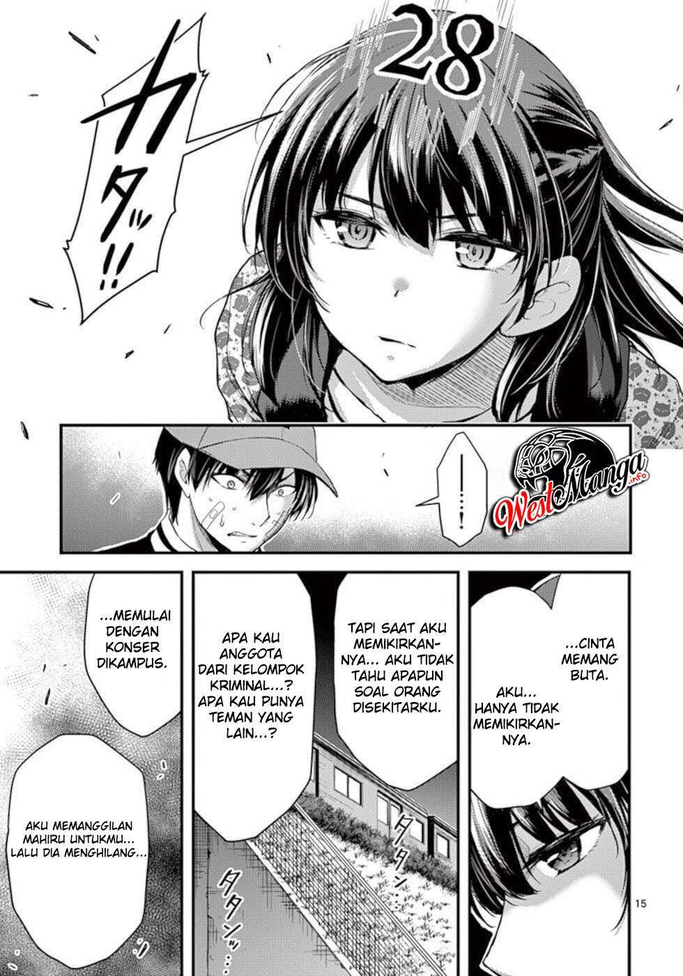 Dokuzakura Chapter 22 - halaman 17