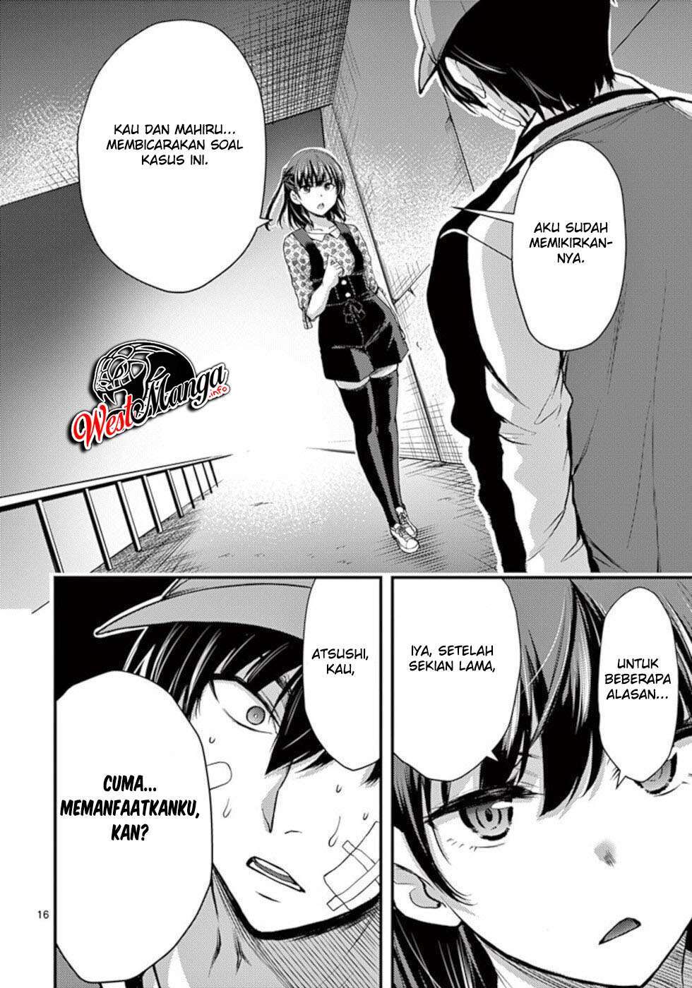 Dokuzakura Chapter 22 - halaman 18