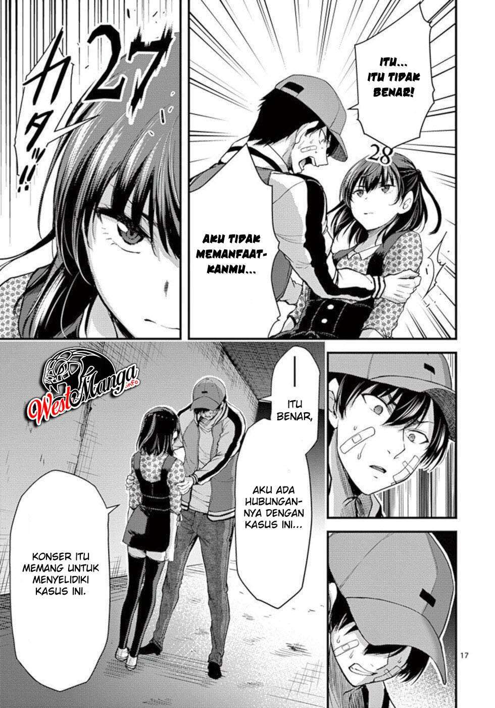 Dokuzakura Chapter 22 - halaman 19