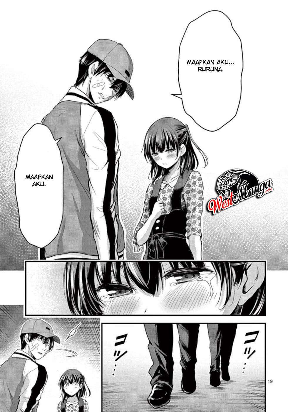 Dokuzakura Chapter 22 - halaman 21