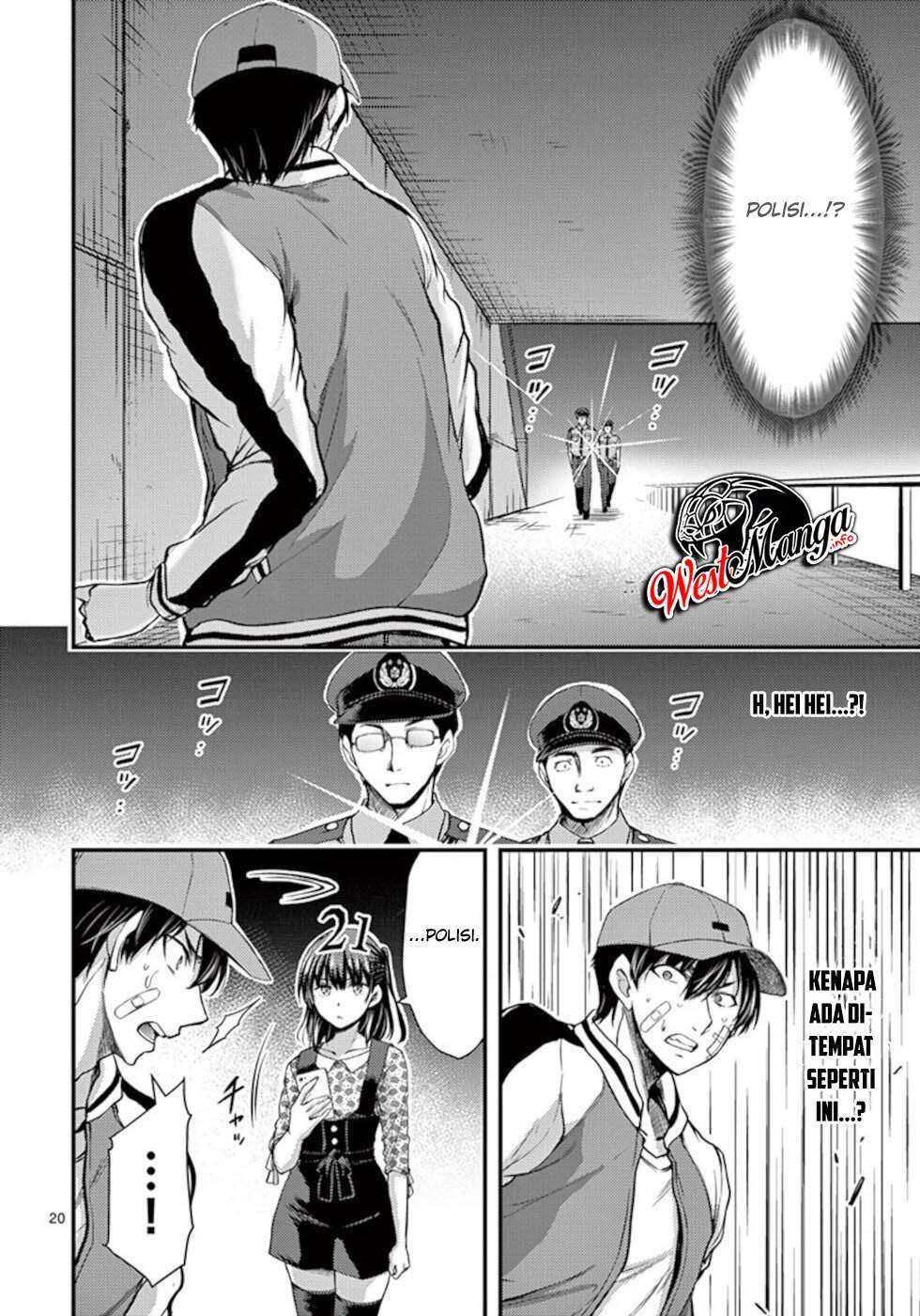 Dokuzakura Chapter 22 - halaman 22